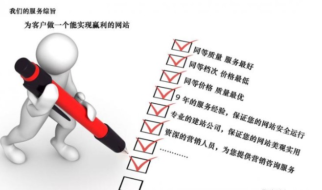 吉林成品多城市企业源码