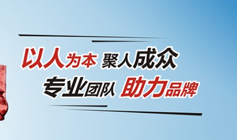 吉林多城市企业网站设计