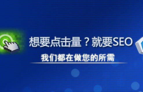吉林企业站群多城市系统源码
