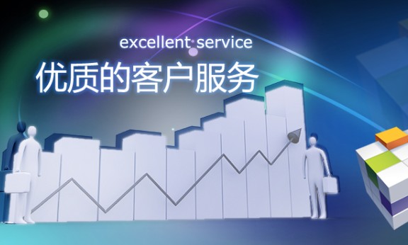 吉林关键字排名多城市站群系统出售