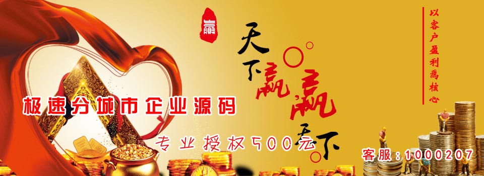 吉林1