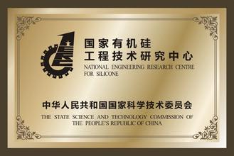 吉林吉林资质证书