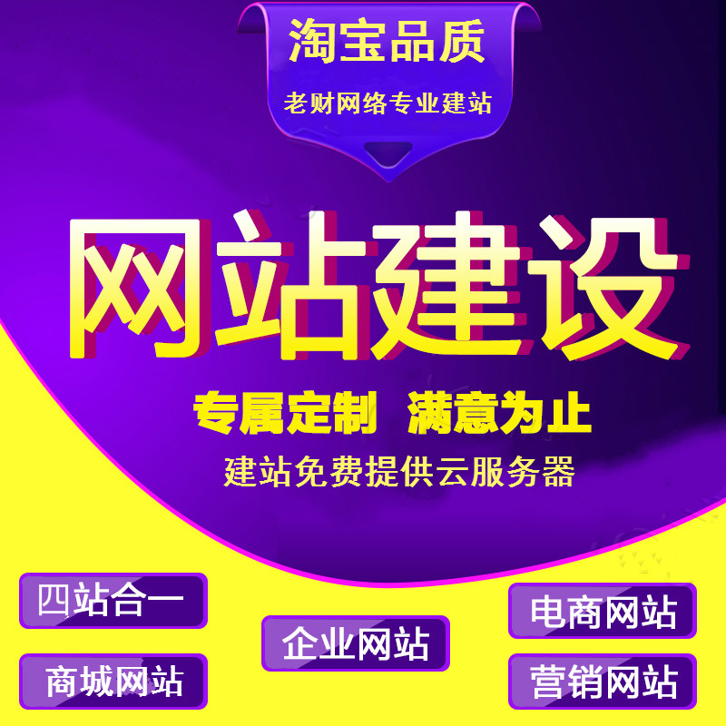 吉林吉林翻斗式大蒜提升机